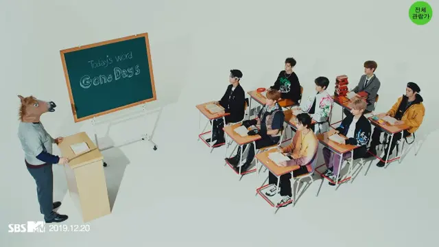 Stray Kids 'Mixtape: Gone Days' MV