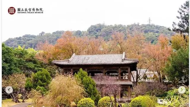 National Palace Museum di Taiwan