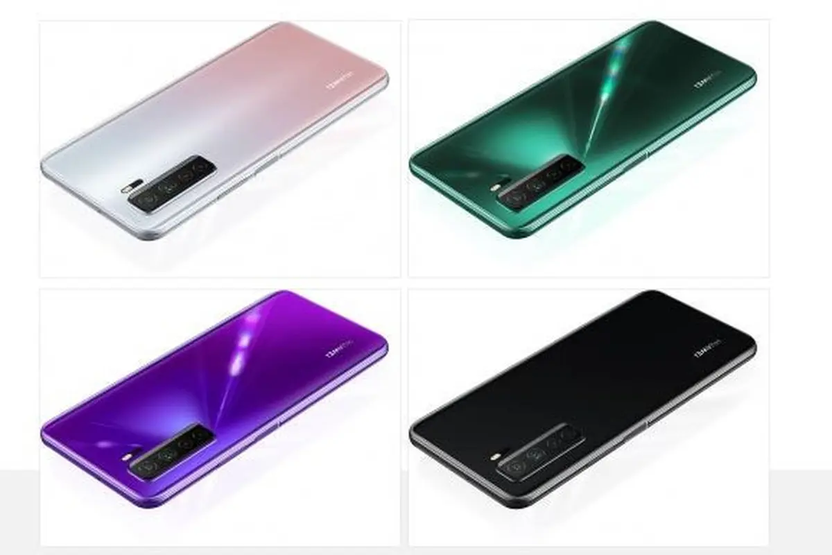 Huawei Nova 7 SE 5G