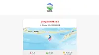 Gempa terkini menggetarkan pukul 16:30:02 WIB, pada hari ini, Kamis (12/10/2023) di wilayah Karera, Kabupaten Sumba Timur, Nusa Tenggara Timur (NTT). (www.bmkg.go.id)