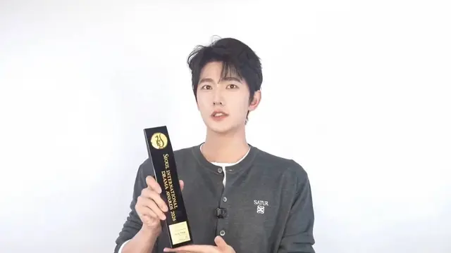 Yang Yang