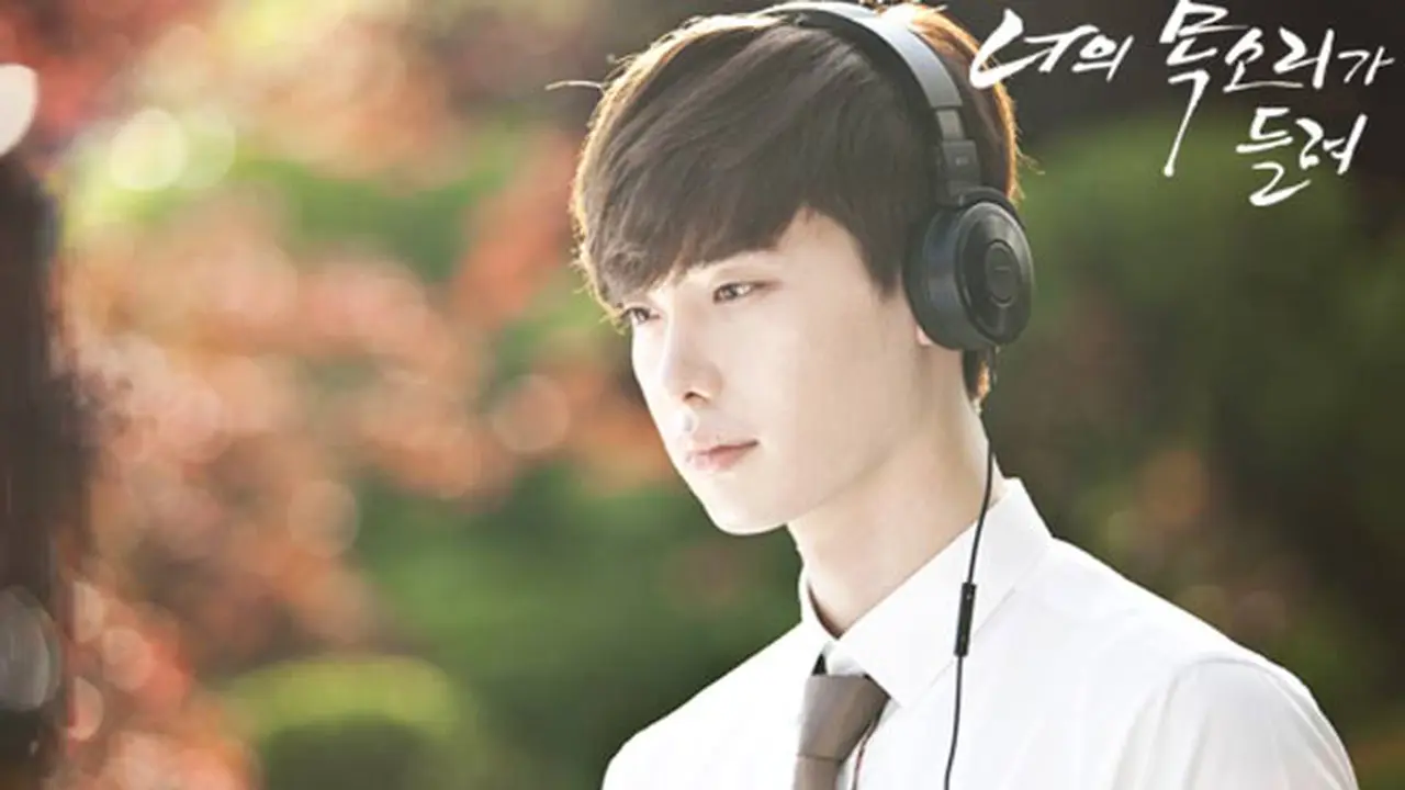i can hear your voice