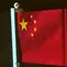Bendera nasional China berhasil dikibarkan pada Selasa, 4 Juni 2024 usai misi Chang'e-6 sukses mendarat di sisi jauh Bulan (Dok. CNSA/Xinhua).
