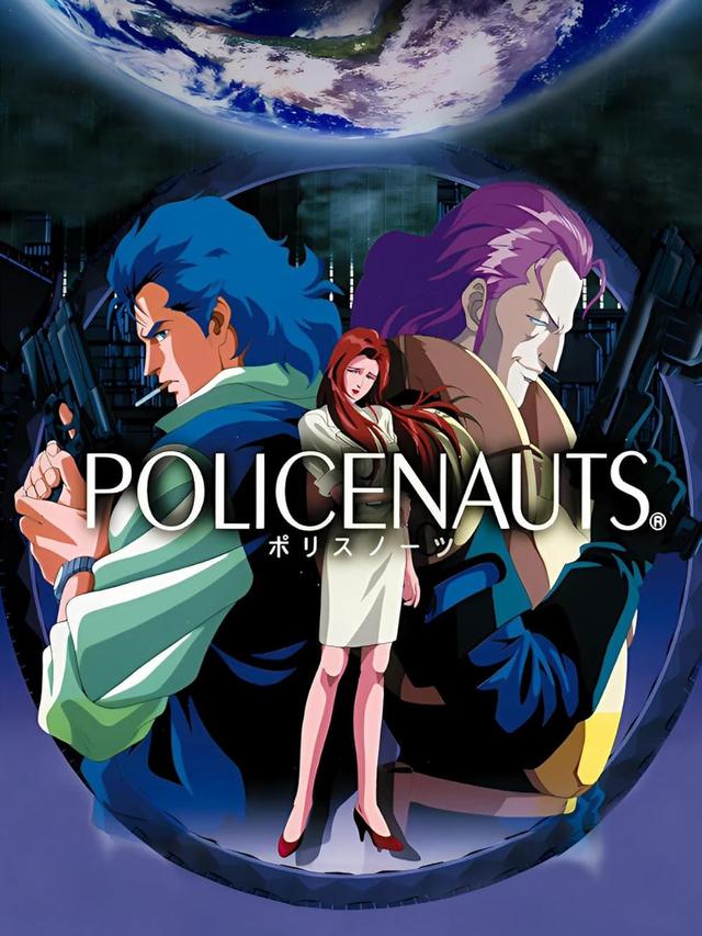 Policenauts (1994)