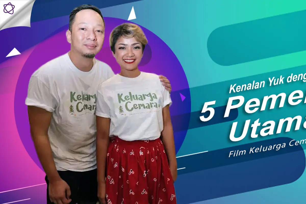 [Bintang] Keluarga Cemara