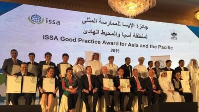 Ternyata Ini Alasannya Kenapa BPJS Kesehatan dapat Penghargaan