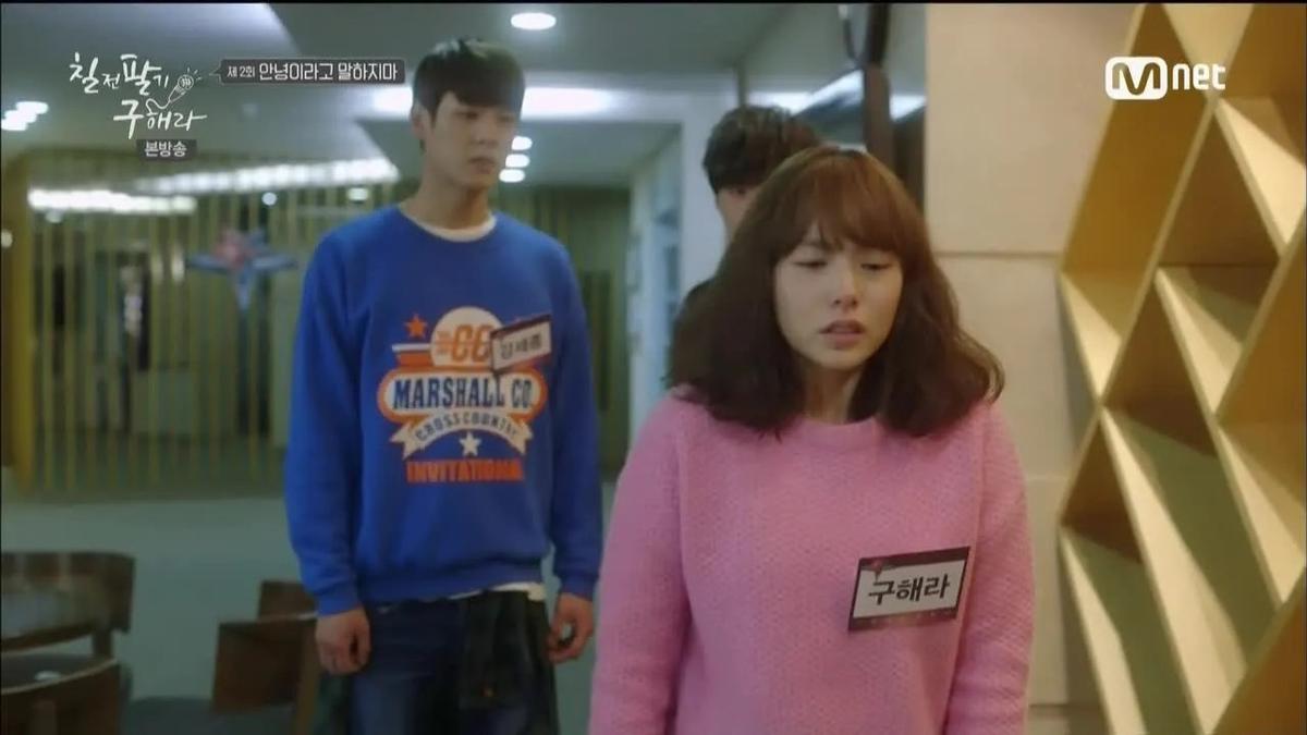 4 Drama Korea yang Bisa Ditonton untuk Motivasi Diet, Self-Love dan Percaya Diri Jadi Pesan Utama