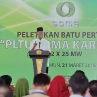 Gubernur Kepri M Sani (foto: dokumentasi Pemprov Kepri)