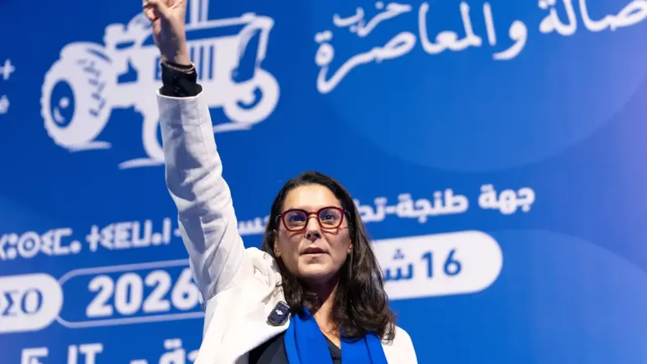 Fatima Ezzahra El Mansouri