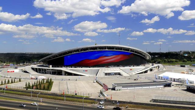 Kazan Arena