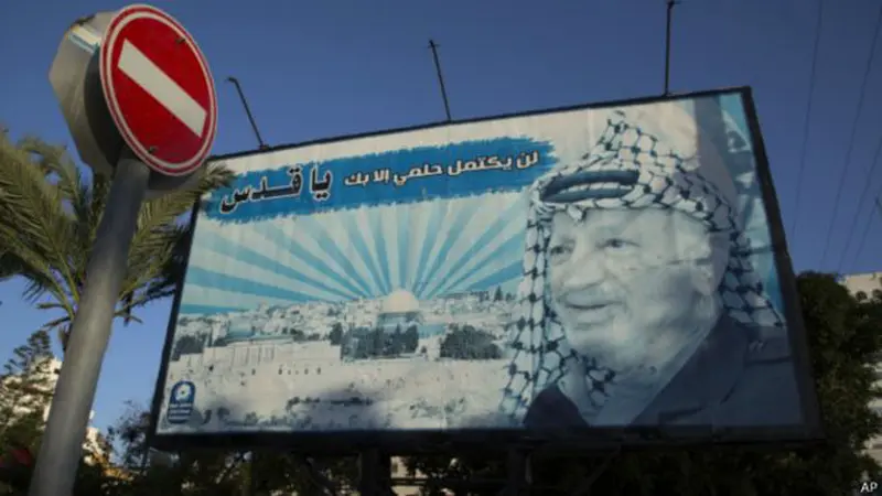 Peringatan 10 Tahun Meninggalnya Arafat di Gaza Dibatalkan