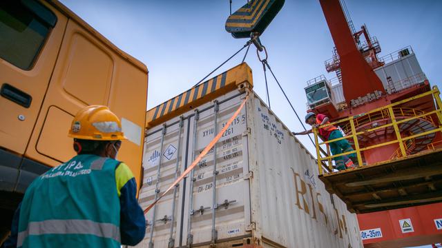 PT Trimegah Bangun Persada Tbk (NCKL) melaporkan kinerja keuangan semester I 2023. (Foto: Trimegah Bangun Persada)