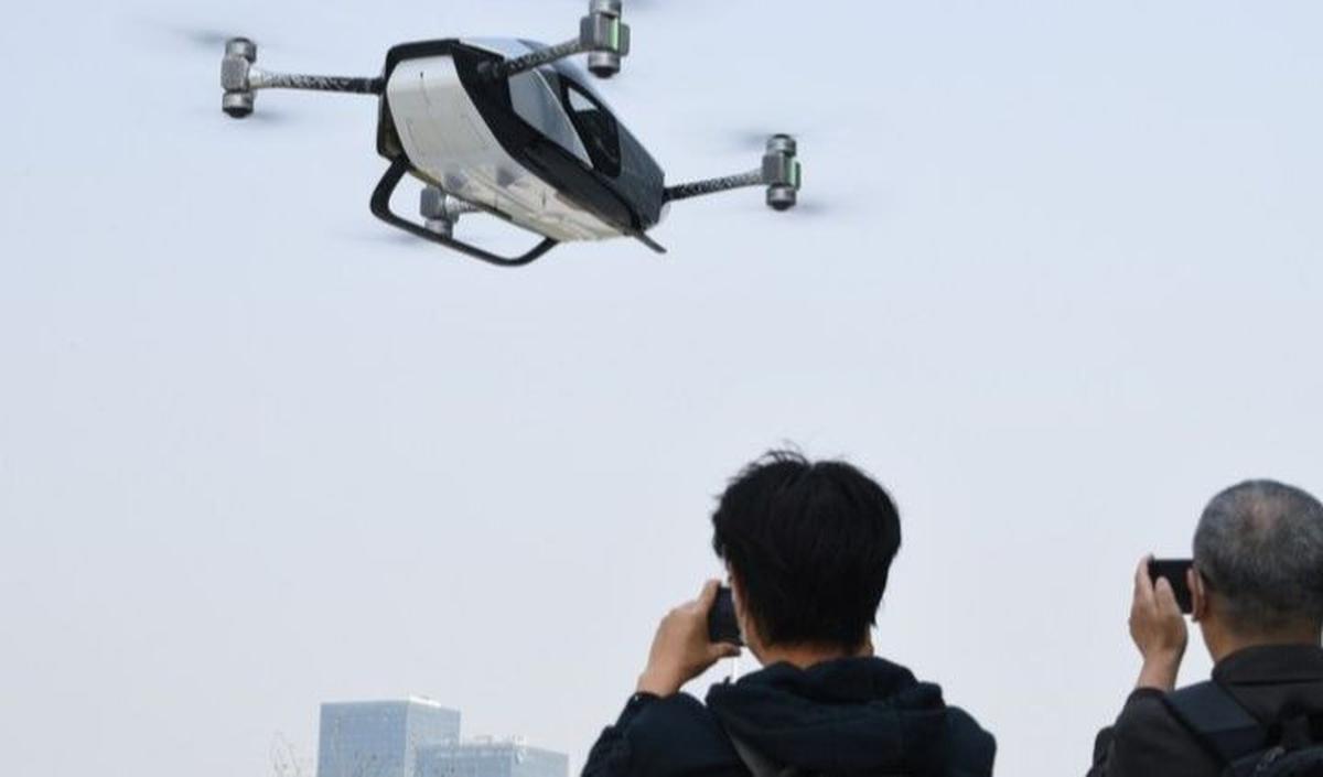 2.&nbsp;EHang 216