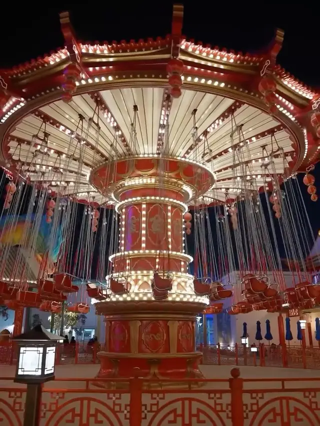 Six Flags Qiddiya City