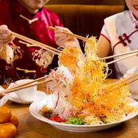 Shio Naga menjadi salah satu shio yang dinanti-nantikan banyak orang. Tepat di pergantian tahun baru China di 2024 ini kita akan menyambut datangnya Shio Naga. Tak ingin ketinggalan, The St Regis Jakarta menyajikan beragam hidangan spesial. [ Foto dok : The St Regis Jakarta ]