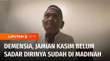 Juhani Jamian Karsim, jemaah haji yang sempat viral karena meminta turun dari pesawat untuk memberi makan ayam peliharaannya, kini sudah berada di Madinah, Arab Saudi. Namun, jemaah haji asal Majalengka, Jawa Barat itu, belum menyadari jika dirinya s...