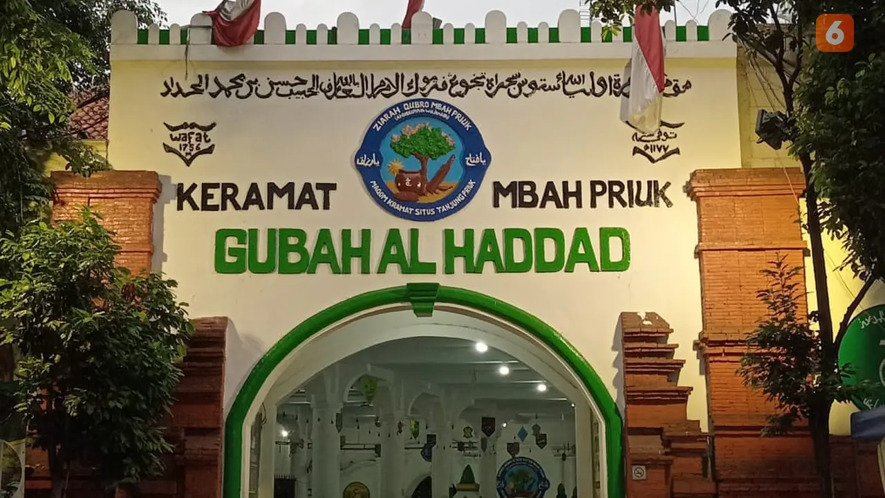 Makam Keramat Mbah Priok