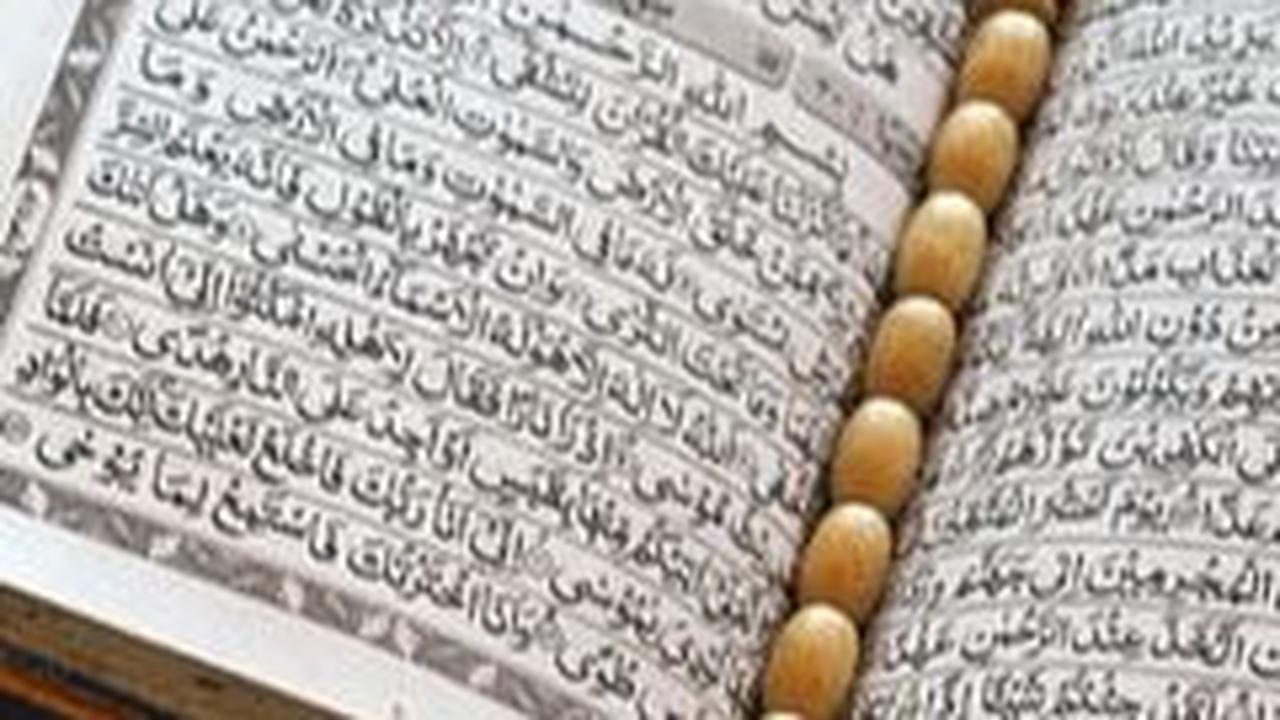 Doa Alhamdulillah Hamdan Syakirin, Amalan Zikir Penambah Pahala