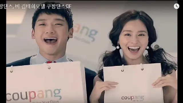 Rain dan Kim Tae Hee