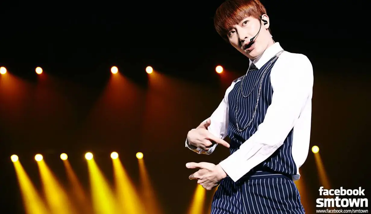 Kemeriahan Konser Super Junior Super Show 6 di Singapura