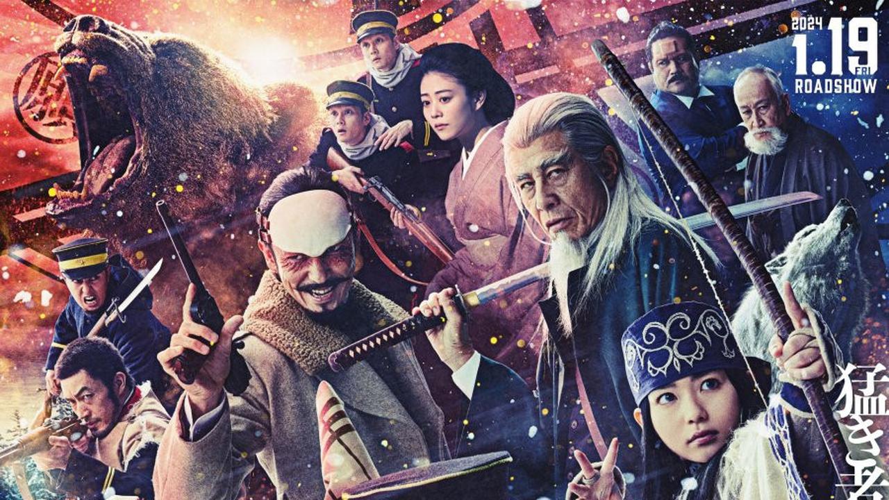 7 Rekomendasi Film Jepang Terbaik di Netflix, Terdiri dari Berbagai Genre dan Wajib Ditonton