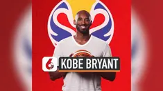 Pebasket legendaris dunia Kobe Bryant meninggal dalam kecelakaan helikopter hari Minggu (26/1). Helikopter pribadi Kobe Bryant jatuh dan terbakar di wilayah perbukitan California.