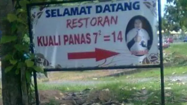 6 Tulisan Selamat Datang Ini Nyeleneh, Bikin Ngakak