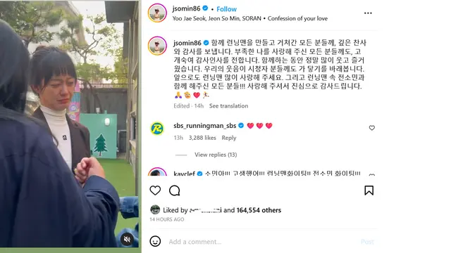 Jeon So Min Tak Kuasa Bendung Air Mata Saat Pamitan kepada Keluarga Running Man. (Instagram/ jsomin86)