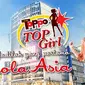 Adu bakat seni di Toppo Top Girl Indonesia 2014 diramaikan peserta dari kalangan SMU dan mahasiswa.