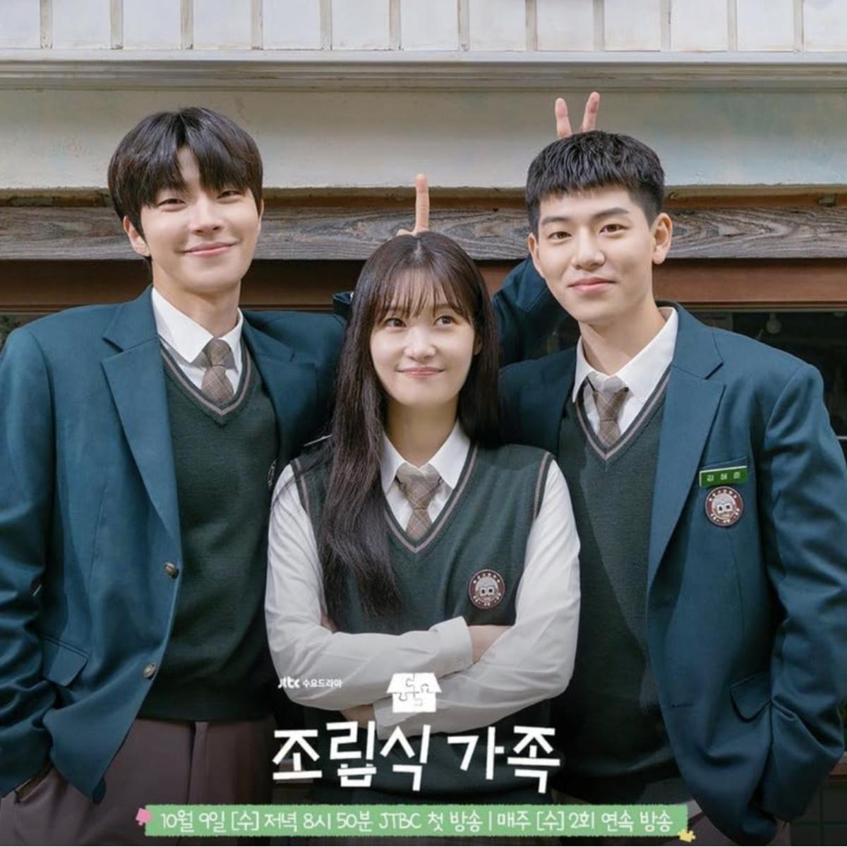 Family by Choice (2024): Drama Korea Baru yang Bikin Kamu Tertawa dan Baper!