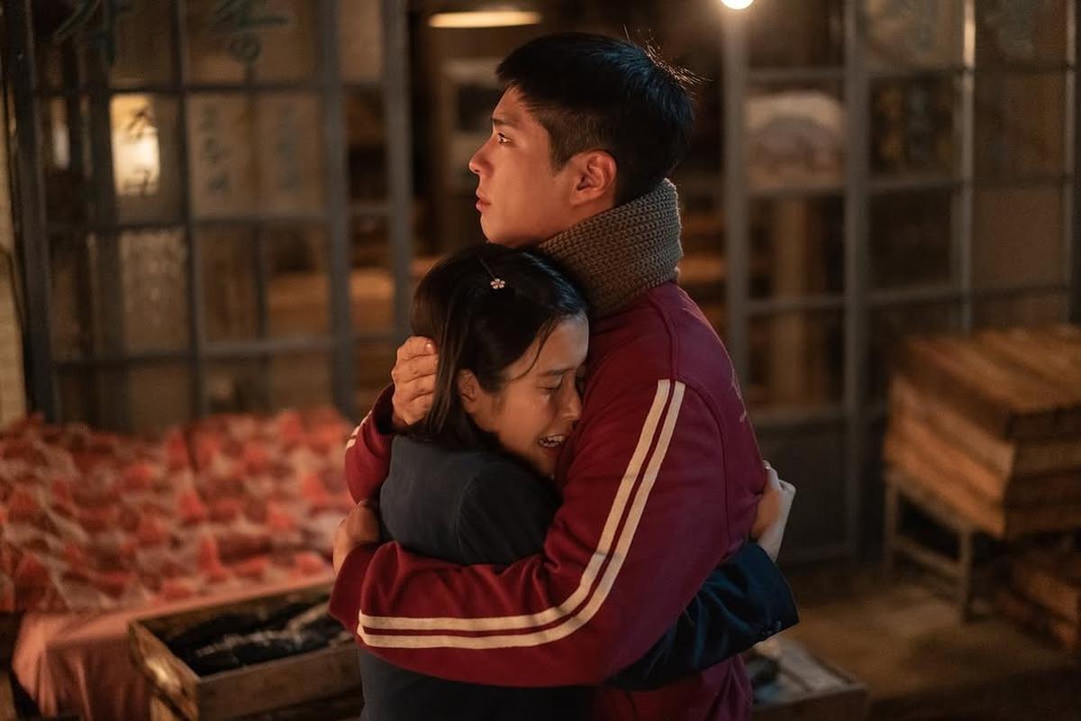 Park Bogum dan IU