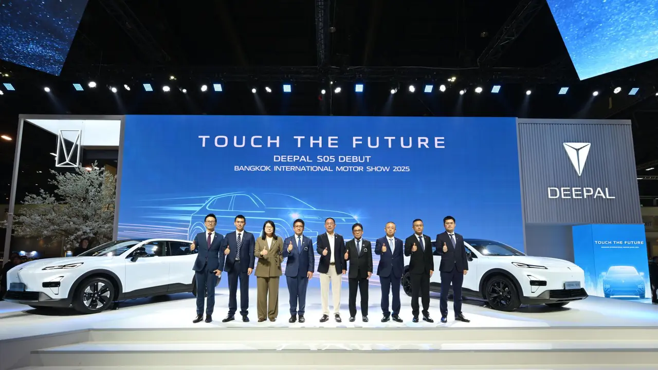 Changan DEEPAL S05