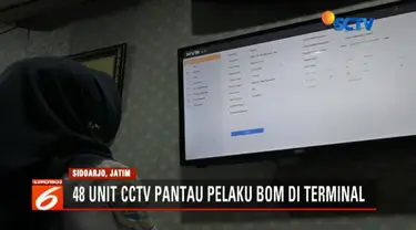 Data pribadi Abdullah sudah tercatat dalam data server dari CCTV face recognize sehingga pelaku bisa terdeksi jika sewaktu-waktu masuk ke wilayah Terminal Purabaya.