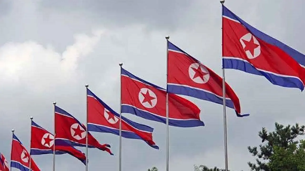 Ilustrasi Korea Utara