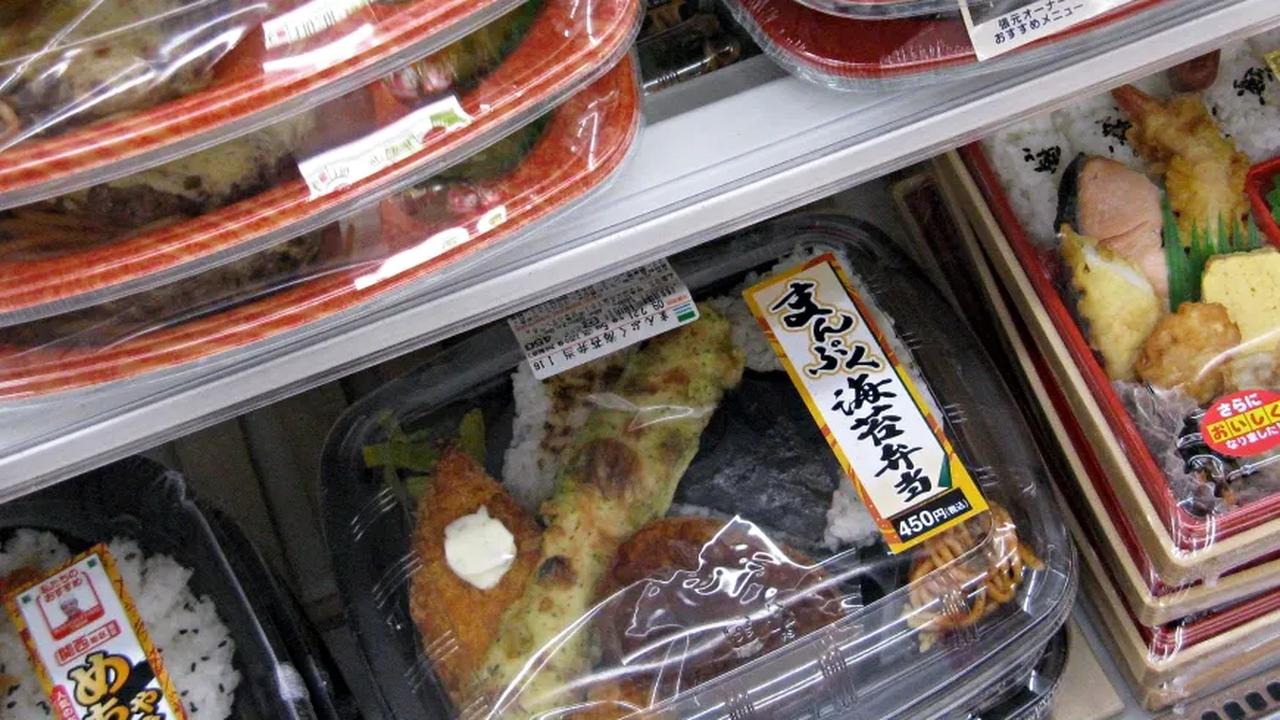 3. Bento Set