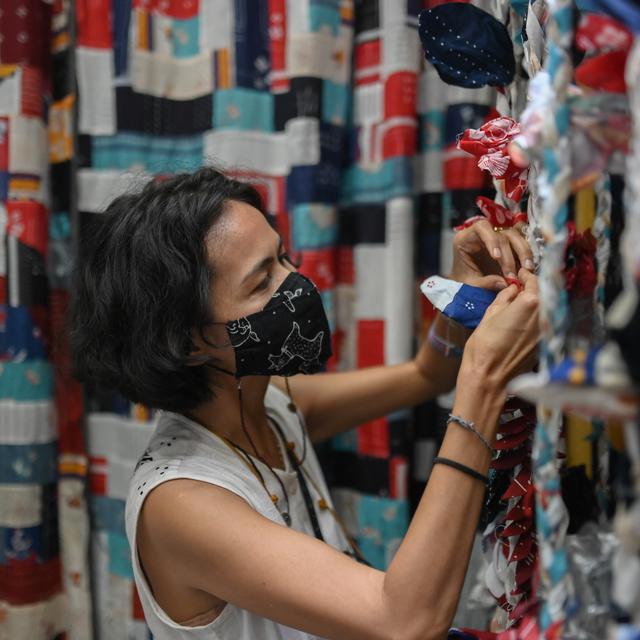 Sejauh Mata Memandang