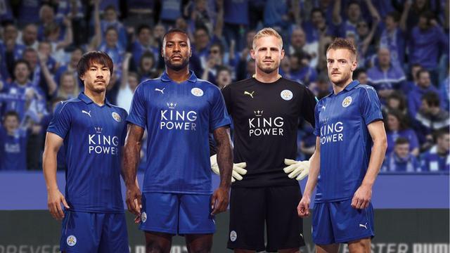 Seragam anyar Leicester City 2016-17