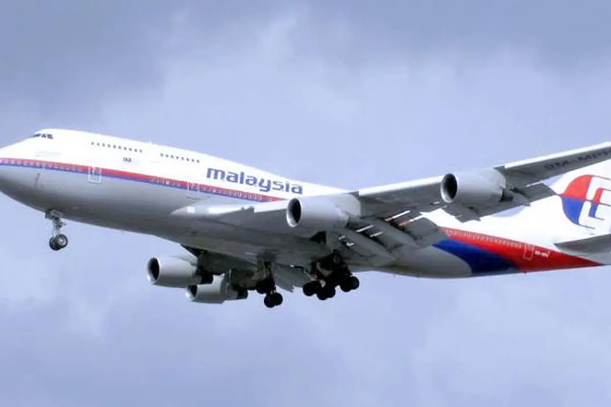 Malaysia Airlines MH370