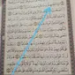 Beredar foto salah cetak Al-Qur'an pada Surah Al-Kahfi ayat 8. Kemenag meminta agar Al-Qur'an yang salah cetak itu ditarik dari peredaran. (Foto: Istimewa)