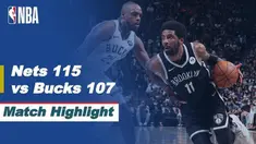 Berita video highlights game 1 semifinal wilayah timur NBA Playoffs 2021, di mana Brooklyn Nets mengalahkan Milwaukee Bucks 115-107, Minggu (6/6/2021) pagi hari WIB.
