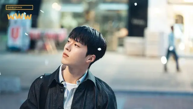 Jang Ki Yong dalam Search: WWW. (tvN via Soompi)