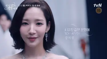 Park Min Young - Marry My Husband (Foto: YouTube/ tvN drama)