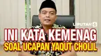 Staf khusus Menteri Agama Bidang Hubungan Antar Kementerian/Lembaga, TNI-POLRI, Kerukunan dan Toleransi Mohammad Nuruzzaman memberikan penjelasannya tentang ucapan Menteri Agama Yaqut Cholil Qoumas yang diduga membandingkan suara adzan dengan suara a...