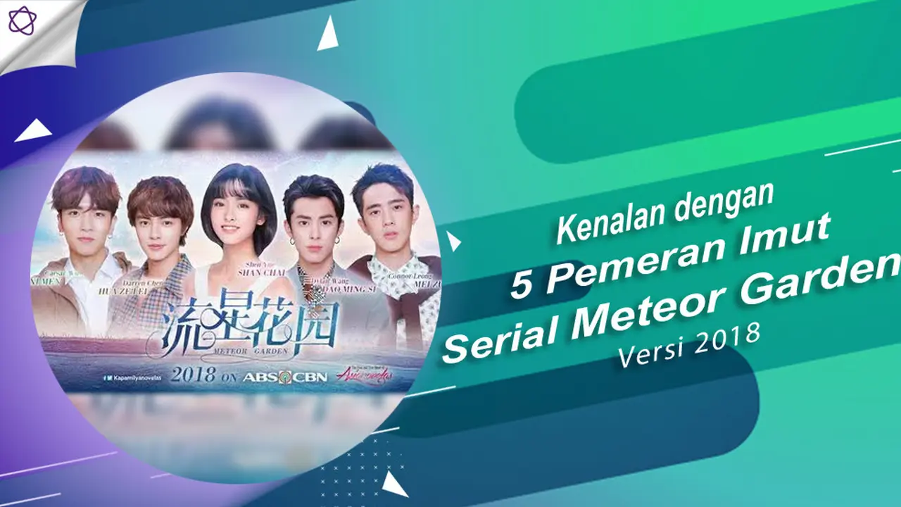 [Bintang] Meteor Garden