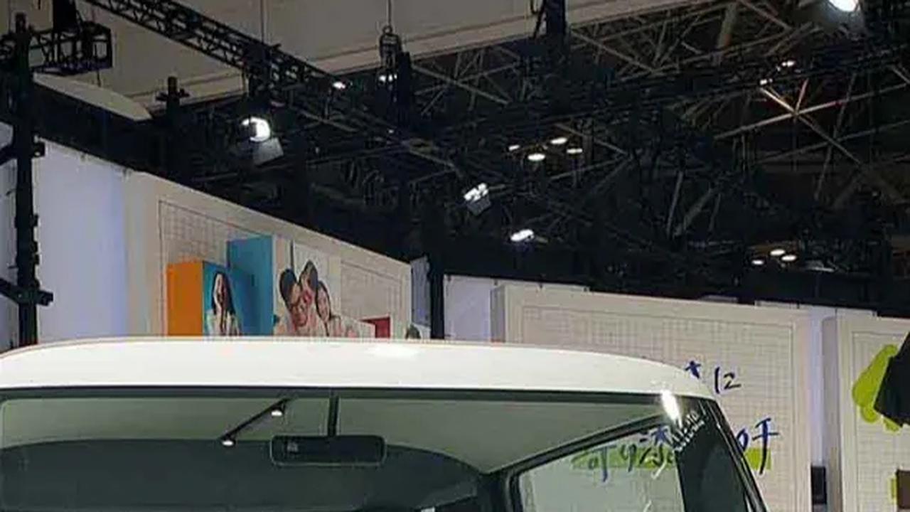 Daihatsu meMO 'Si Imut' Bikin Gemas di Japan Mobility Show 2023