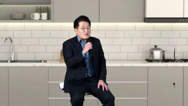 Product Marketing Director of Home Appliance LG Electronics Indonesia, Kris Lee