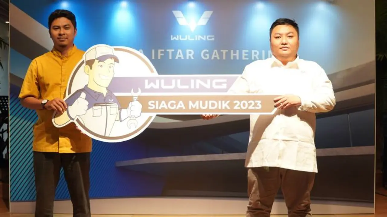 Wuling