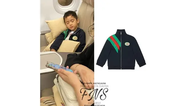 Terlihat Simpel, Harga 5 Pakaian Rafathar Ini Ditaksir Fantastis