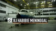 Sejumlah barang peninggalan Habbie semasa menjabat Dirut IPTN masih tersimpan di ruangannya. Ruangan yang digunakan Direksi masih ruangan lam peninggalan beliau termasuk lukisan, dan puisi yang dibacakannya saat peluncuran pesawat N250.