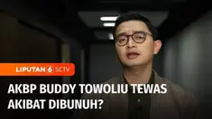 Kematian Kasat Reserse Narkoba Polres Metro Jakarta Timur, AKBP Buddy Alfrits Towoliu, masih menyisakan misteri. Polda Metro Jaya menduga kematian korban akibat bunuh diri. Namun dugaan bunuh diri ditepis pihak keluarga. Bahkan keluarga menduga korba...